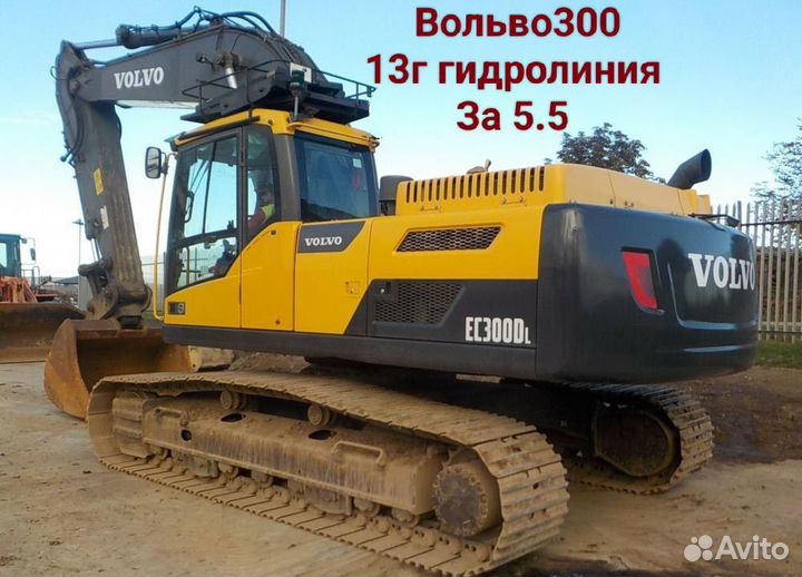 Гусеничный экскаватор Hitachi ZX330LC-5G, 2014