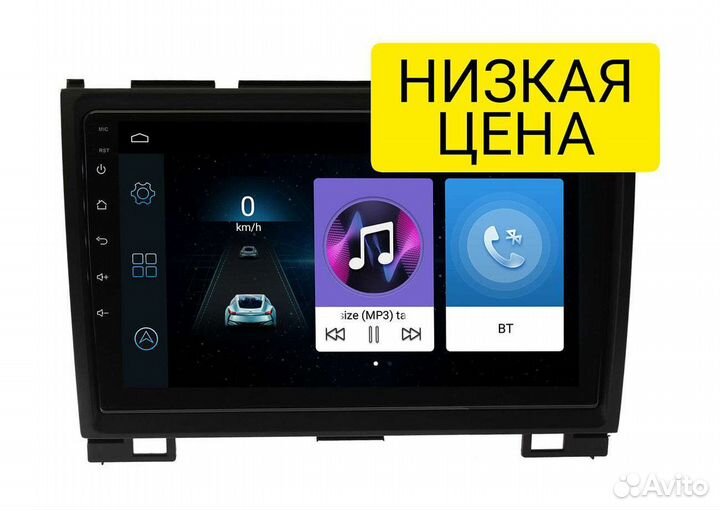 Штатная магнитола Great Wall Hover H3 2010-14