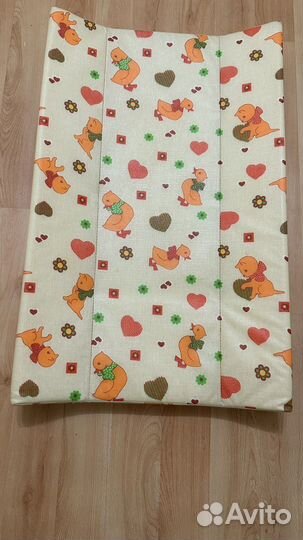 Пеленальная доска