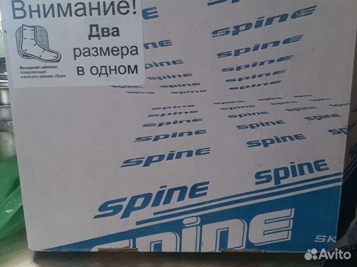 Ботинки лыжные детские 29-30,крепления nnn