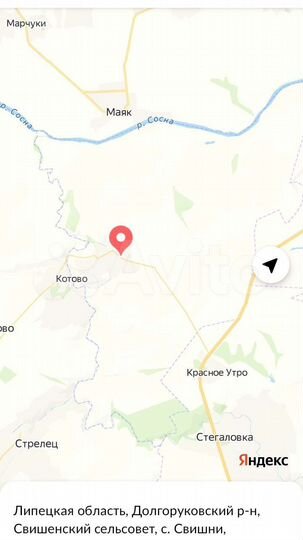 Дом 46 м² на участке 30 сот.