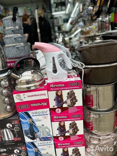 Ручной отпариватель новый