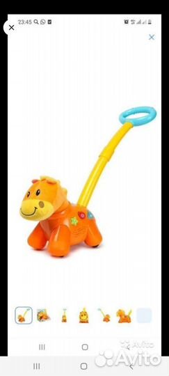 Развивающие игрушки