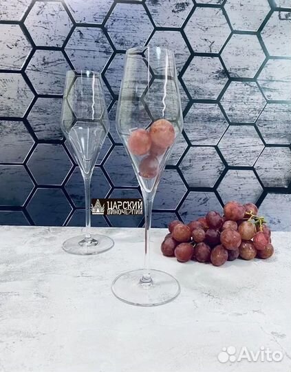 Бокалы Для Шампанского 2шт, Stolzle