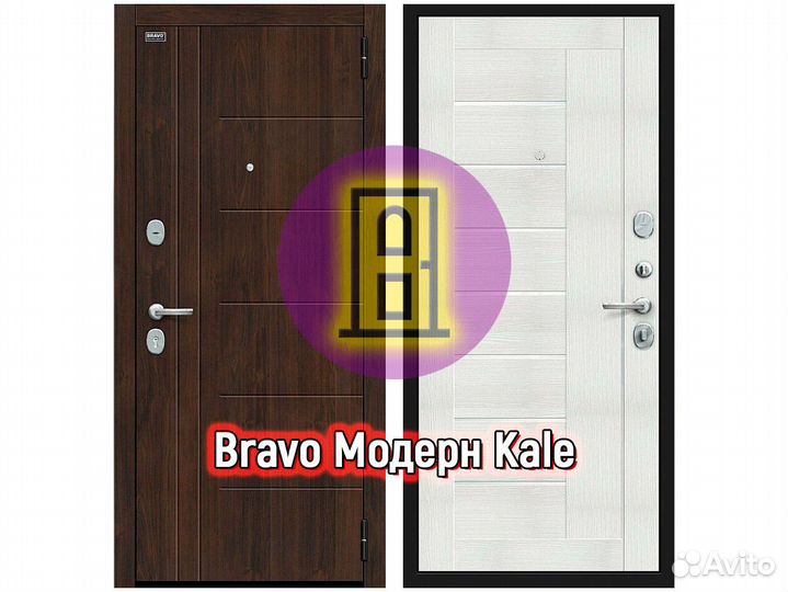 Дверь входная Модерн Kale Bianco Veralinga