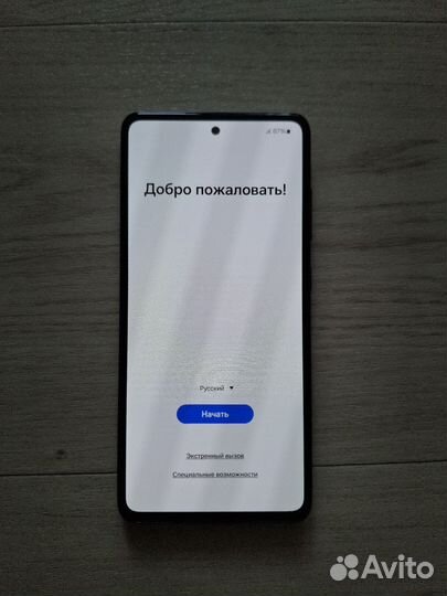 Samsung Galaxy A52, 8/256 ГБ