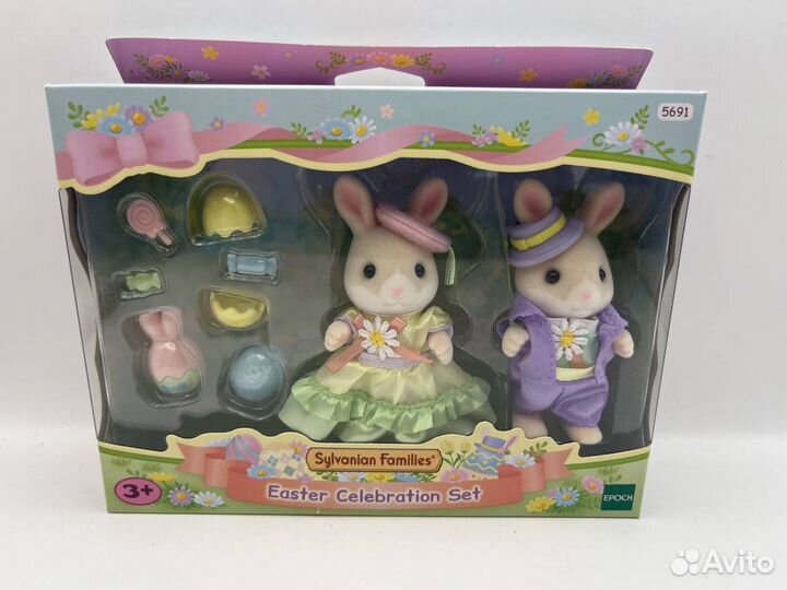 Sylvanian families Easter Celebration set 5691