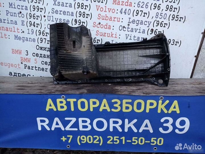 BMW E34 5 бмв Е34 Поддон 2.5 TDS