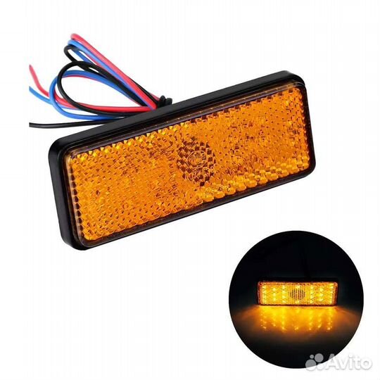 Красный и желтый фонарь