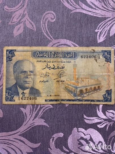 1/2 динар из Туниса