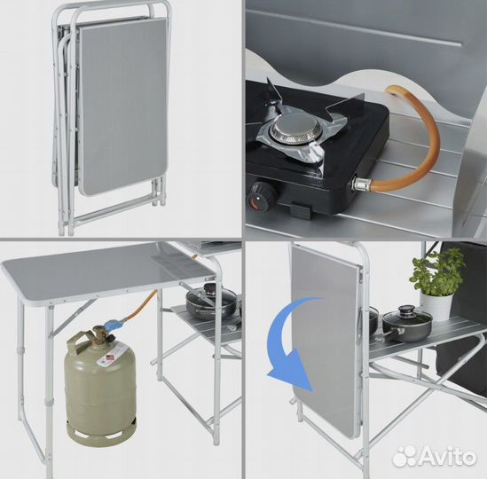 Туристическая кухня Новая