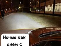 Установка, замена линз Bi LED Ремонт фар