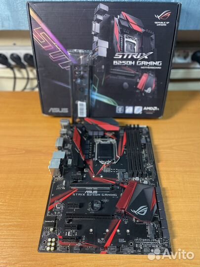Asus strix B250H gaming LGA 1151