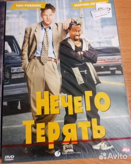 DVD Диски (Нечего терять и Мрачные тени)