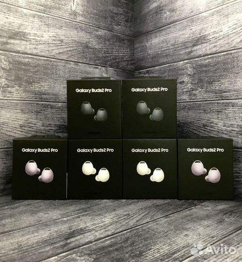 Наушники Samsung Galaxy Buds 2 Pro
