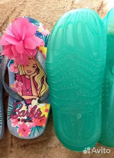 Детские пляжные принадлежности.Цена за всё