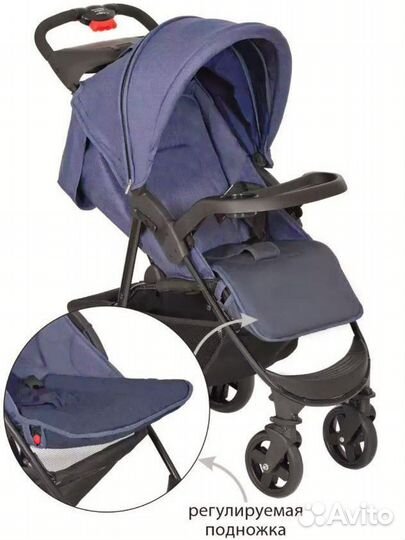 Прогулочная коляска