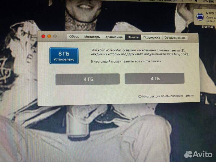 Macbook pro 15 mid 2010