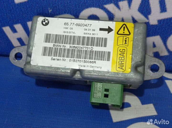 Блок управления airbag Bmw E65 седан 2004