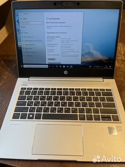 HP ProBook 430 G7