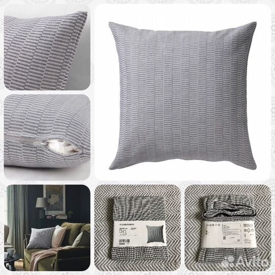 Чехлы для подушек IKEA