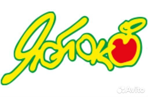 Продавец продовольственных товаров