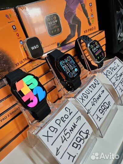 Смарт часы X9 ultra 2