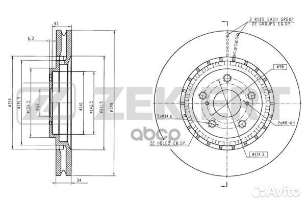 Диск торм. перед. Lexus RX 350/450H 08- bs-5906