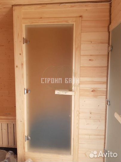 Отправим каталог бань бочек