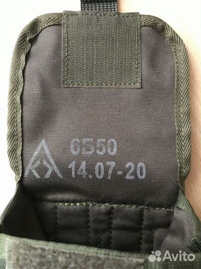 Подсумок для тактических очков вкпо