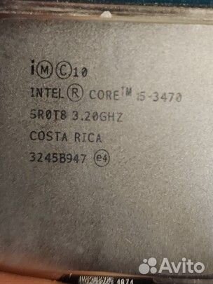 Процессор intel core i5 3470