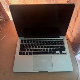 Apple macbook pro