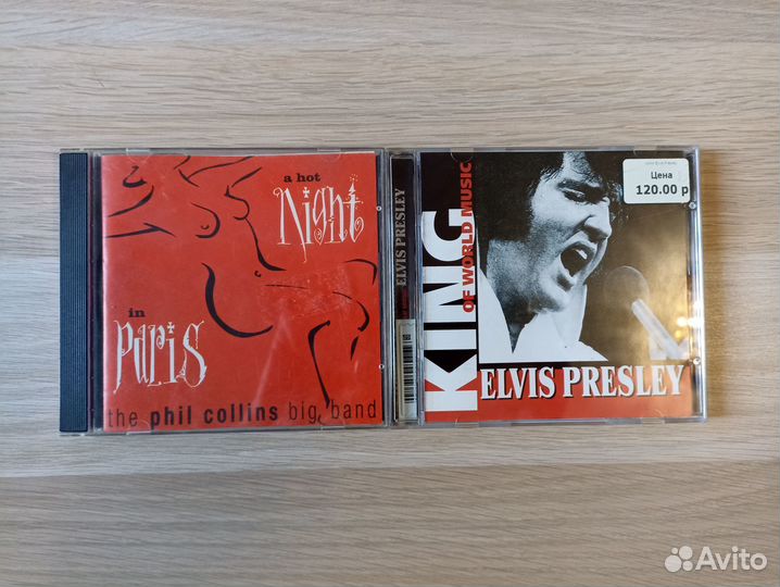 Cd диски музыка