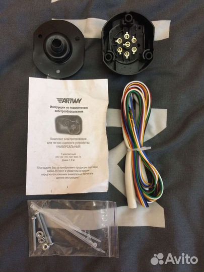 Розетка к прицепному устройству