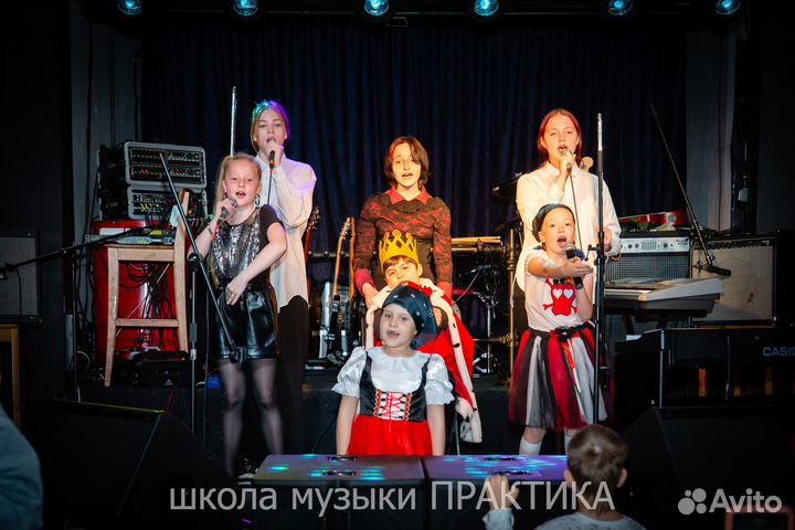 Уроки вокала для детей и взрослых