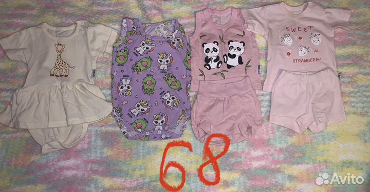 Вещи пакетом на девочку 62-68