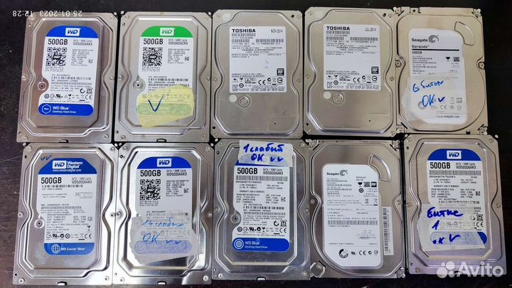 Рабочие (исправные) жесткие диски