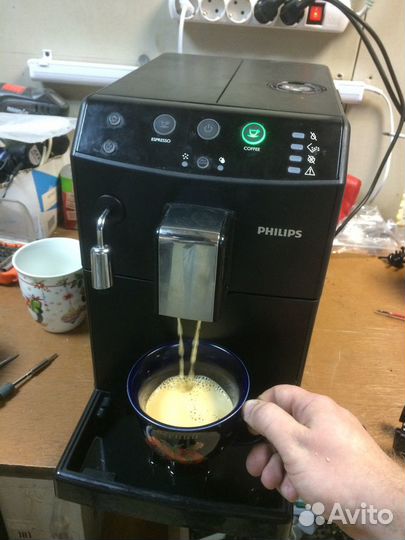 Ремонт кофемашин