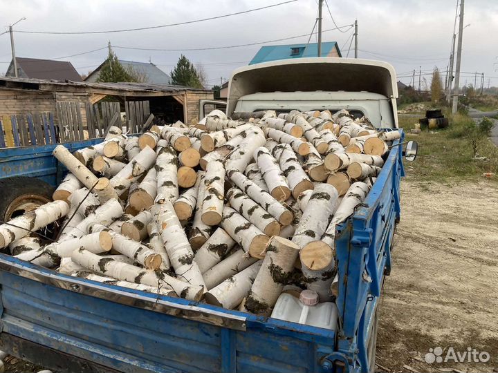 Продам дрова сухие