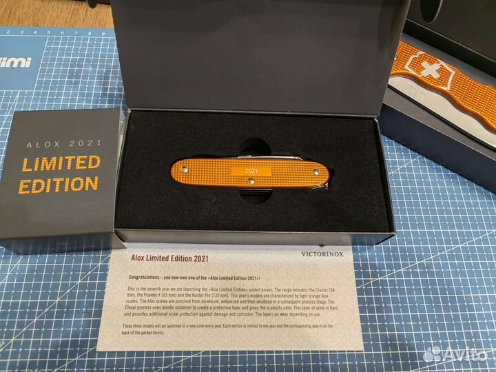 Нож швейцарский Victorinox Tiger Orange Alox