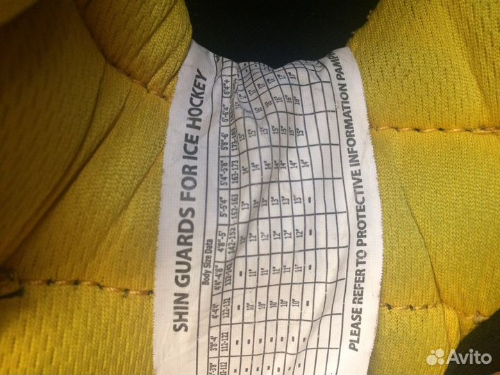 Хоккейные наколенники 14 Easton StL. RS