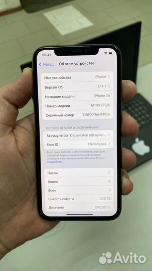 iPhone Xs, 256 ГБ