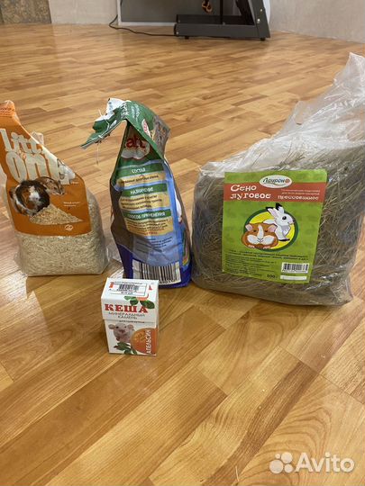 Клетка для грызунов