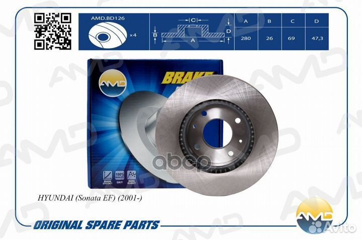 Диск тормозной hyundai sonata EF 01- D280 перед