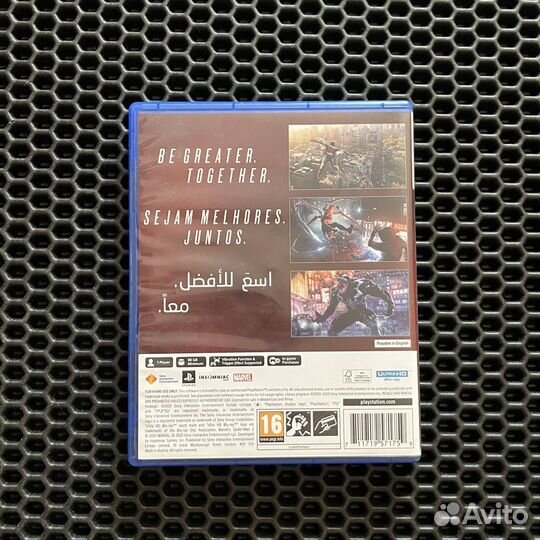 Игра для PS5 Человек-паук 2