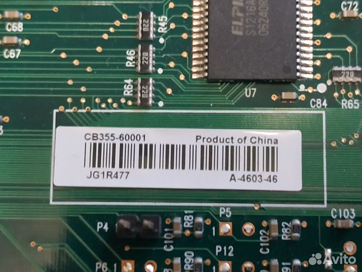 Плата форматирования CB355-60001 для HP 1320