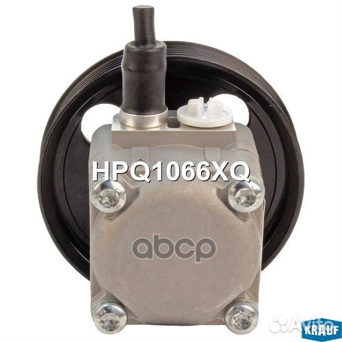 Насос гидроусилителя руля HPQ1066XQ Krauf