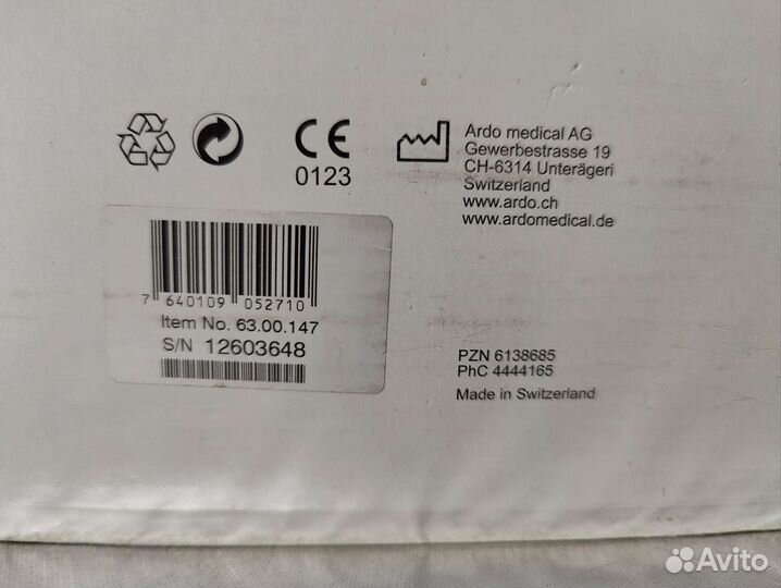 Молокоотсос ardo электрический+пакеты для хранения