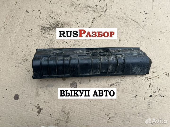 Пыльник радиатора Киа Рио 3