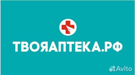 Фармацевт в п.Чульман